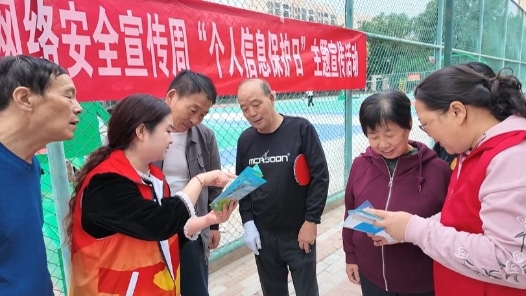 宁夏中卫工会以多样化宣传活动织密职工网络安全防护网