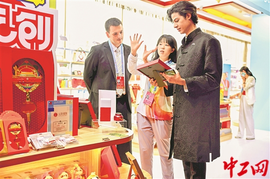 3148187_tpzz_1758639044225_b