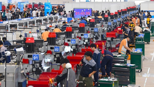 第三届全国技能大赛闭幕