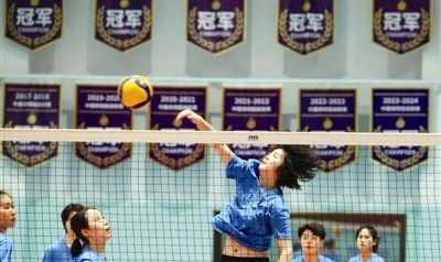排球之城 集结四队出击十五运会