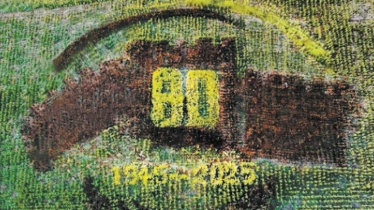 铭记抗战历史，北京化工大学师生齐“绘”稻田画