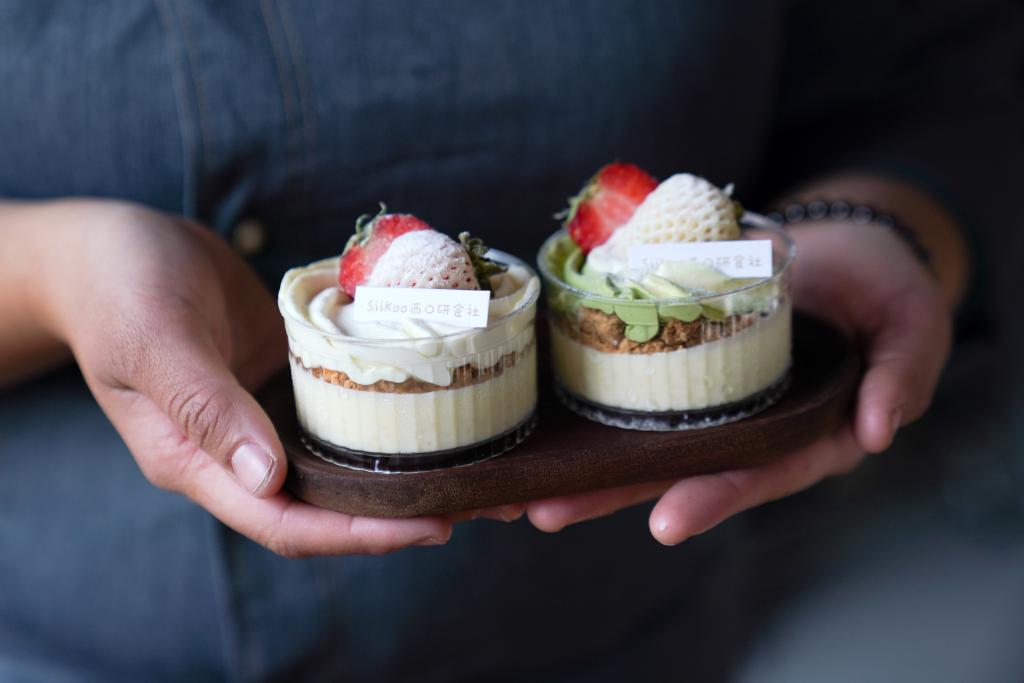 202509244a1620058ce94f9999a8ef1b9a342b97_df78a8bf4ffe4351b0f296e6f234db2c 202509244a1620058ce94f9999a8ef1b9a342b97_df78a8bf4ffe4351b0f296e6f234db2c