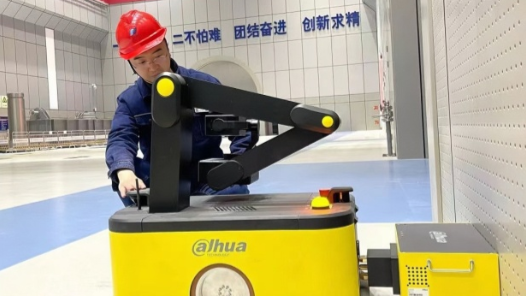 雪域高原的数字逐梦人——记全国劳动模范、华电西藏能源有限公司技术专家杨立勇