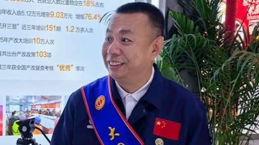 艾敏：以工匠精神叩响“中国智造”之门