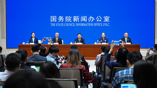 高质量完成“十四五”规划丨走好新时代中国特色应急管理之路——国新办发布会聚焦“十四五”时期应急管理改革发展成就