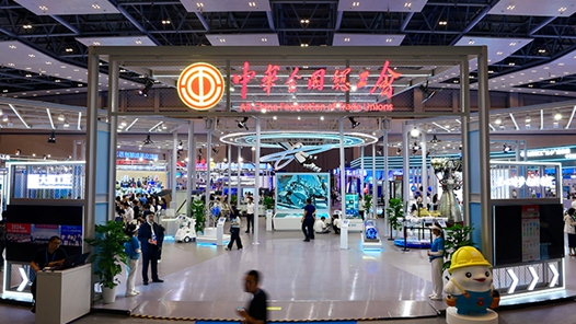 来自第三届工匠大会的报道｜在发展新质生产力中彰显工匠力量