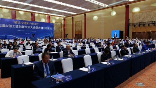 互学互鉴技艺长青——山西省工匠与外省同仁“切磋瞬间”