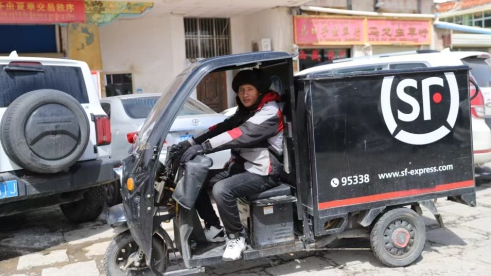 奔跑的速度与温度——记全国劳动模范、西藏那曲市顺丰快递员拉巴