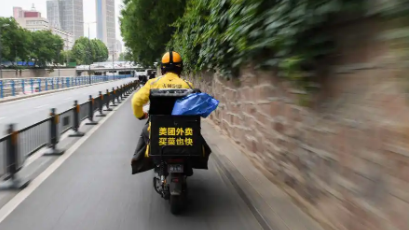 安徽省宣城市培育新就业群体志愿者服务队伍