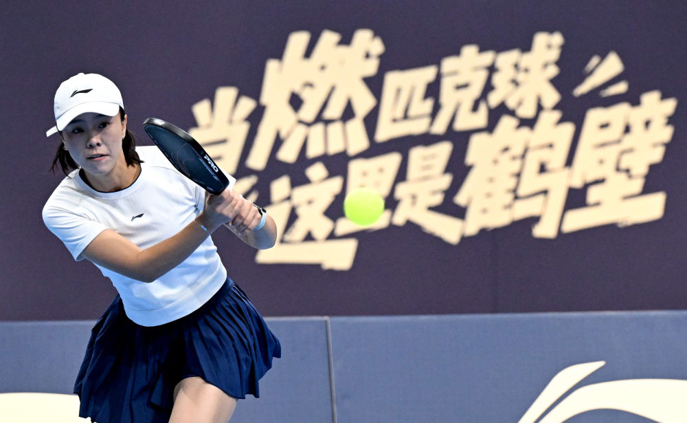 57687FFBTzMzq2Wa 57687FFBTzMzq2Wa