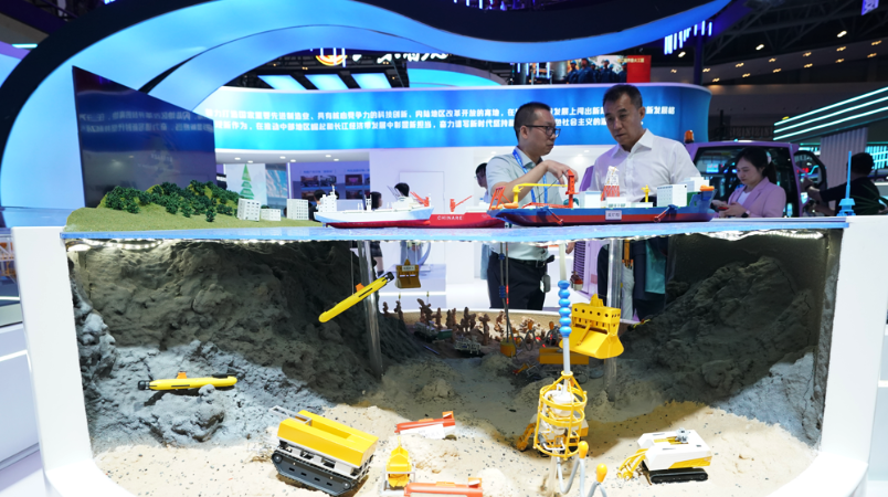 图集｜感受“匠”心魅力！第三届工匠大会精彩瞬间