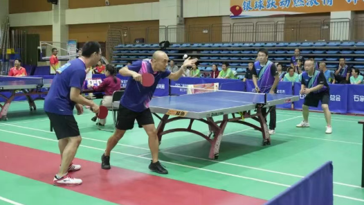 2025“体总杯”石家庄市职工乒乓球比赛开幕