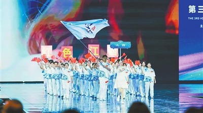 技能耀中原 匠心铸未来