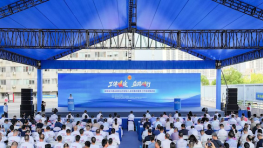 湖南12833名司机集中加入工会 享30项工会福利