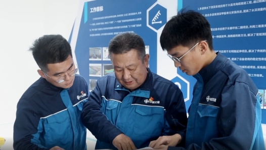 大国工匠年度人物陈兆海：30年的坚守与求索