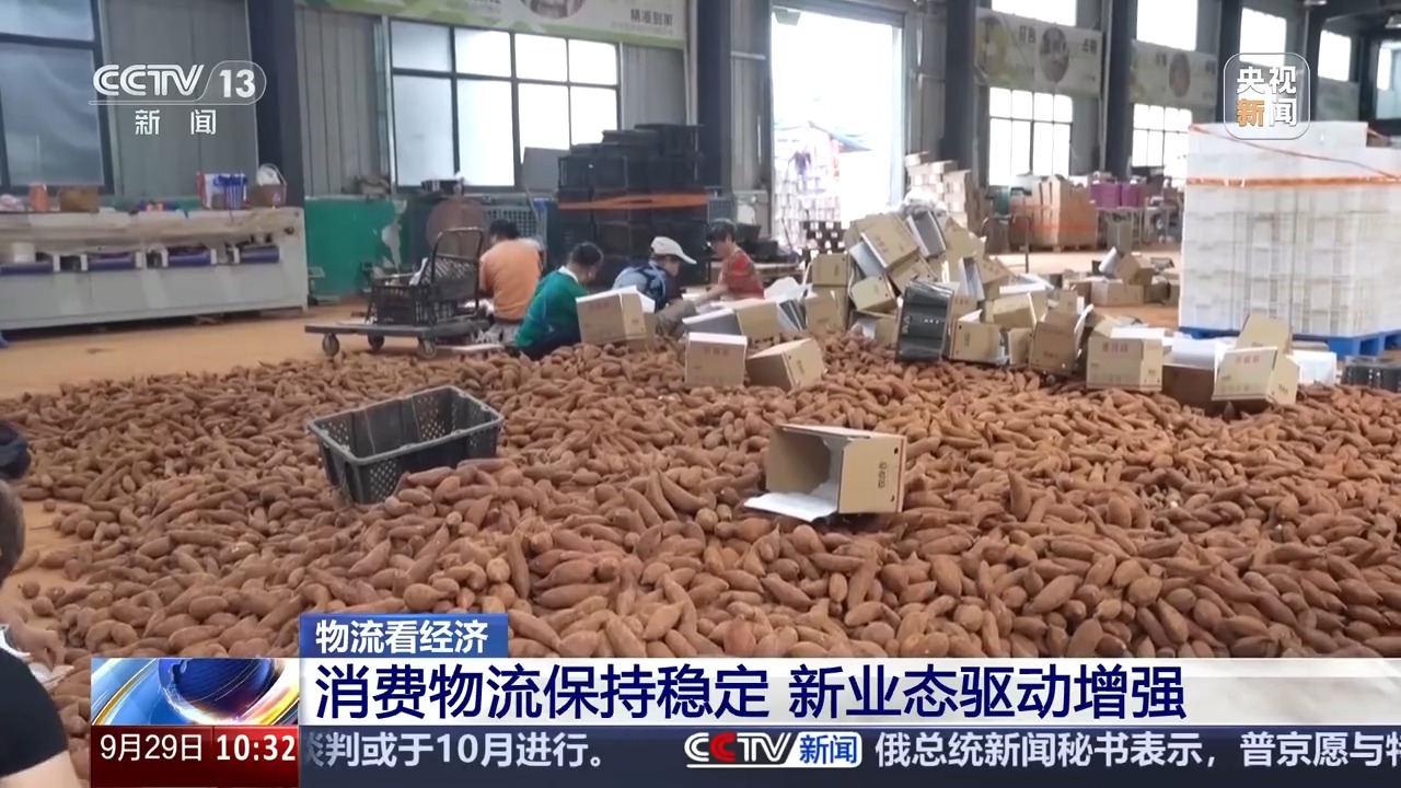 a435ea40898d454483b0a99972bda7b8