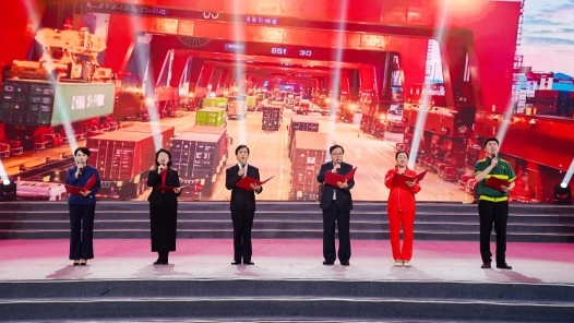 “我们的诗篇”全国职工诗歌诵读大会在宜宾举办