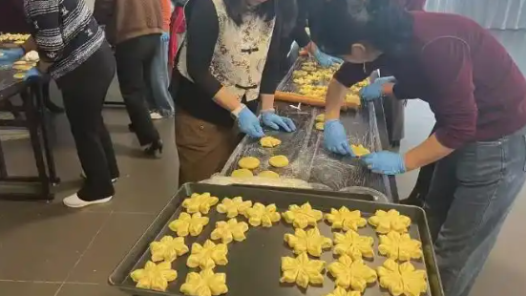 山东威海经开区总工会举办“一镇一品”花饽饽制作竞赛