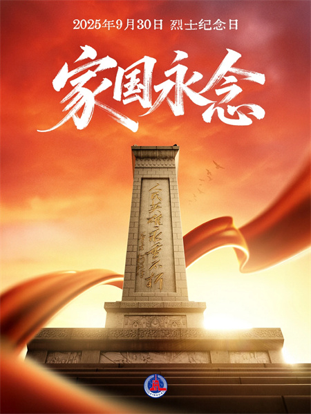 58769780890 58769780890