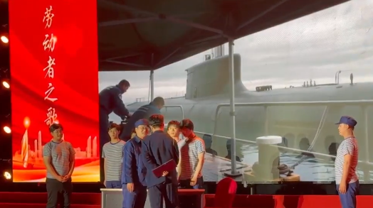 山东青岛市总工会“劳动者之歌·共同的家园”20周年特别节目举办