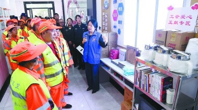 陕西西安工会驿站增设爱心物品互助共享服务