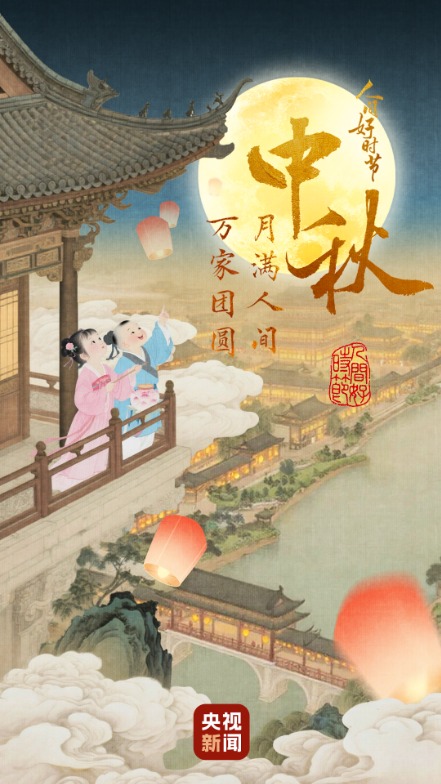 111111111111111111111111111111