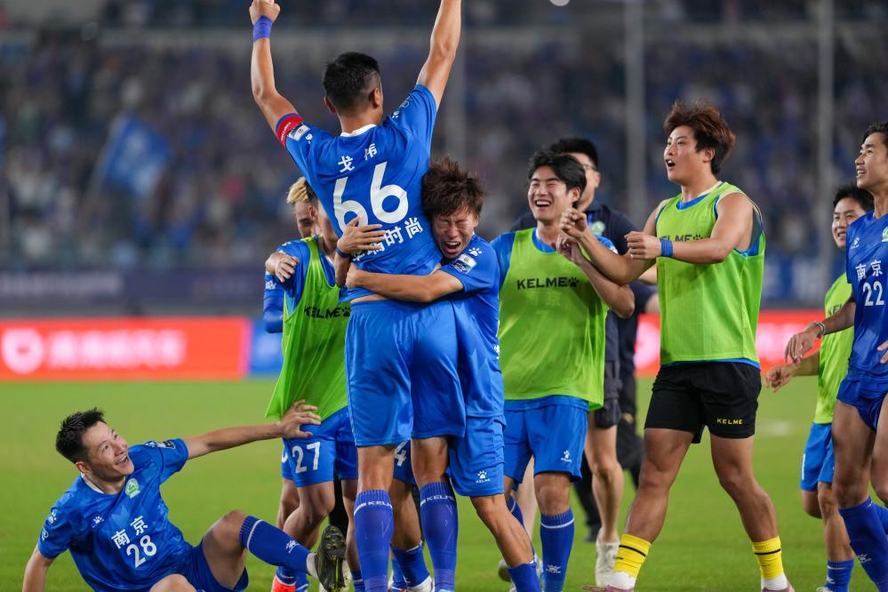 202510093ac9f87359814e4ebfaf445916573fd3_0d2f7342c4b94a619e8bc645a4d9417b