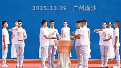 十五运会 脚步临近