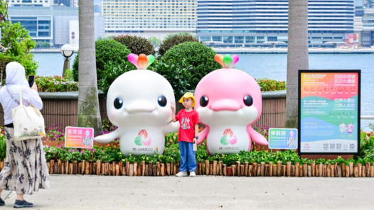 十五运会会歌“气势如虹”