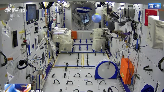 非凡“十四五”丨关键核心技术支撑科技自立自强