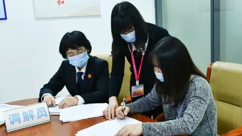 云南省职工职业技能大赛劳动争议调解员技能竞赛闭幕