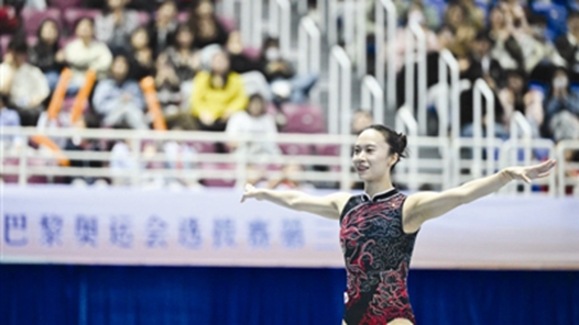 十五运会蹦床项目开战：天津队获两项决赛资格