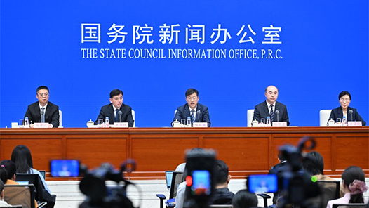 高质量完成“十四五”规划｜加快推进气象科技能力现代化和社会服务现代化——国新办发布会聚焦“十四五”时期气象高质量发展成就