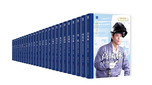 “文艺工作者走基层”活动发布新成果