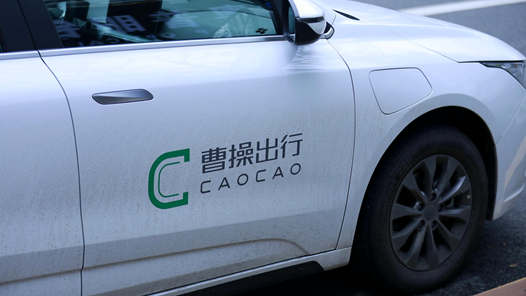 福州工会助力2000余名司机权益保障再升级