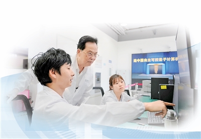 fa88c4b9-28f7-4b64-b86f-55f7288dfe9a