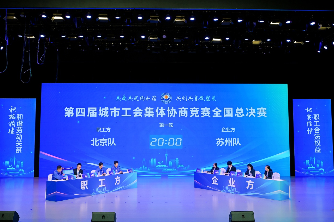 15890193930592 15890193930592