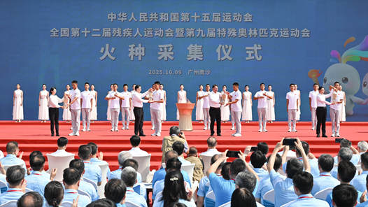 李家超：十五运会火炬香港传递活动将于11月初举行