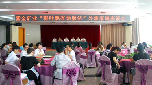 工会创新实践调研行｜一条跨越山海的“暖心服务链”