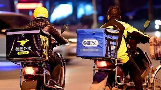 关注“小哥”休息权｜跑单路上，平台提醒“及时休息”