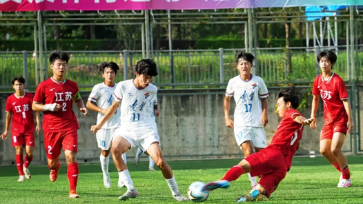 十五运U18男足赛竞争激烈：4比2 广东队开门红