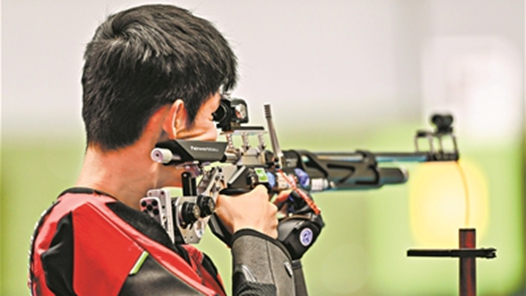 十五运会射击赛场奥运冠军大爆发：254.6环 “干饭哥”夺金