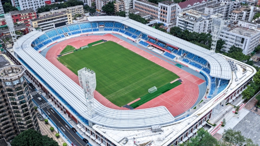 十五运会和残特奥会体育比赛第三批门票面向公众销售