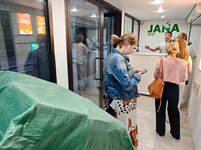 8aaeb8409eaa47899f643d2c682cc9cb_副本