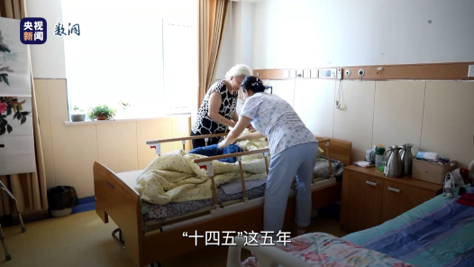 婴幼床 护理床 “十四五”这五年床的变化有多大？