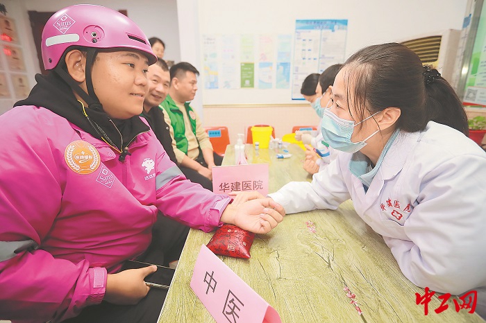 099fa6c159e41bd4d27e33f7373f4032