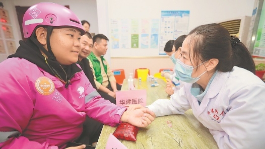 “小哥医院”启用