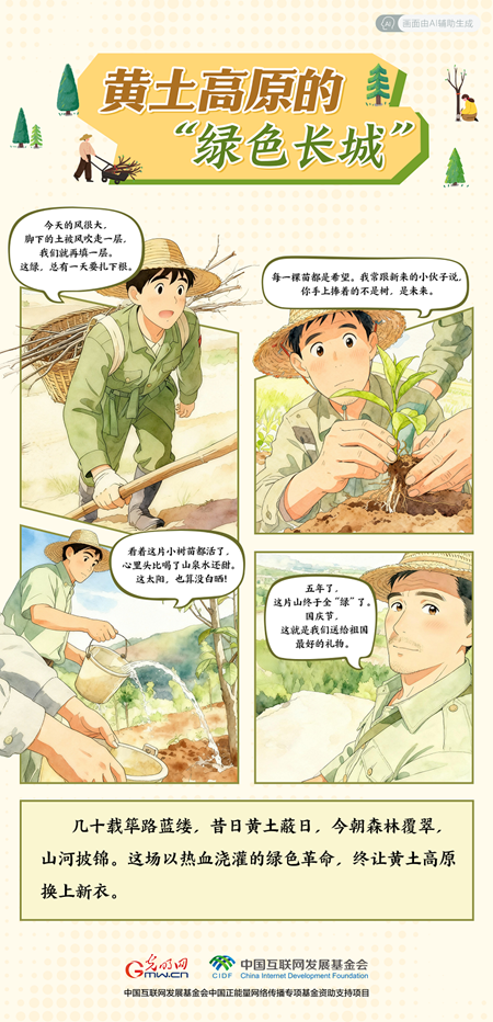 d017c2adaa672a5b12cc02