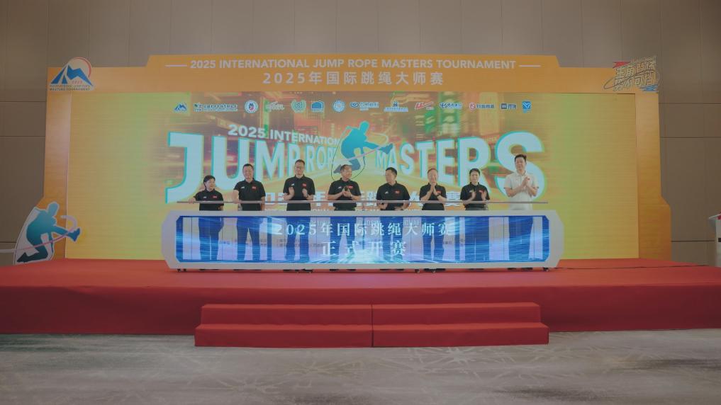 20251018b32fdc73e1174a2ebecea4c5fdb92cbe_005e3b5b208a41b7b7ff4e714aa9b5df