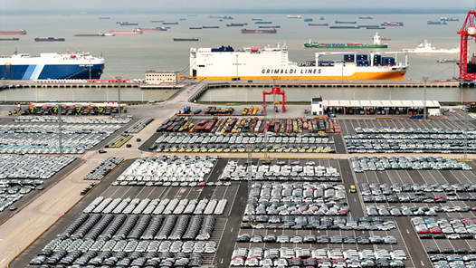 活力中国调研行｜江苏擘画“通江达海、联通世界”的开放篇章